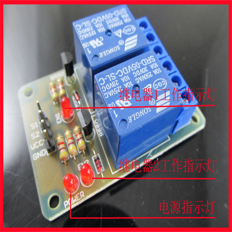 Home Automation Diy Kit - Projetos eletrônicos diy kit de módulo